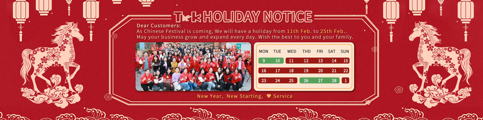 Kleidung etikettiert Aufkleber